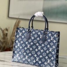 LV Shopping Bags